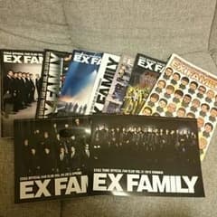 mo3ji54さま専用☆   EX FAMILY 会報のサムネイル