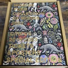 ヒグチユウコ【新刊限定特装版】COLLECTION OF WORKS 2023 - メルカリ