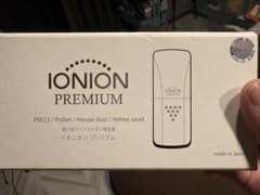 IONION PREMIUM 超小型マイナスイオン発生器 本体のサムネイル