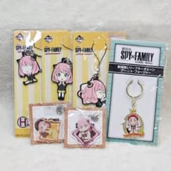 SPY×FAMILY Anya Forger Keychain Rubber Strap