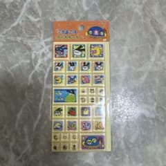 たまごっち タイルシールのサムネイル