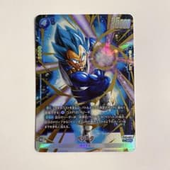 フュージョンワールド ベジータ SR パラレル FB10 - メルカリ