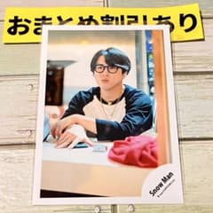 SnowMan公式写真 2264 宮舘涼太 RAYS オフショ - メルカリ