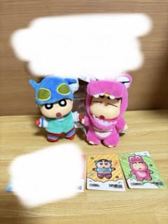 らぴさん専用アクション仮面・ワニのサムネイル