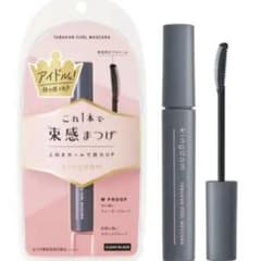 キングダム 束感カール マスカラ ブラックのサムネイル