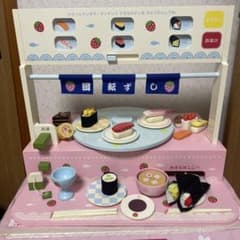 マザーガーデン おすし お寿司 おたのしみボックス おままごと マザーガーデン　希少　しろたん　お寿司セット　おままごと　廃盤