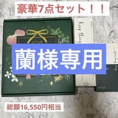 値下げ！【新品】アヌアの森と妖精(ドクダミセット)サンクリームクレンジングオイルのサムネイル
