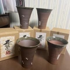 伊賀焼 麦酒盃 ビアマグ 4個セットのサムネイル