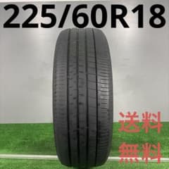 225/60R18 ダンロップ VE304 1本 送料無料 冬タイヤ T1659 225/60R18 ダンロップ VE304 1本 送料無料 冬タイヤ T1659 - メルカリ