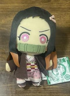 鬼滅の刃 竈門禰豆子 ともぬい 〜壱の型〜新品未使用タグ付き - メルカリ