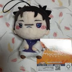 TVアニメ『呪術廻戦』 もちぴこマスコット②の入手方法まとめ – 攻略大百科