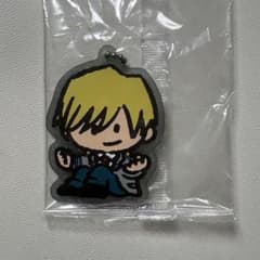 ヒロアカ　物間寧人　ラバーキーホルダーのサムネイル