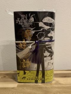 xxxHOLiC 醗酵奇譚『鬼灯』松井酒造 コラボグッズ ホリック 限定100本