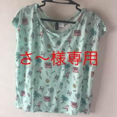 新品未使用❤︎H&M❤︎Tシャツ❤︎のサムネイル