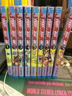 ジョジョ7部スティールボールラン1-9巻のサムネイル