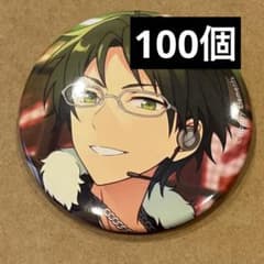 蓮巳敬人 フィーチャー 缶バッジ casual 80個 蓮巳敬人 フィーチャー 缶バッジ - メルカリ