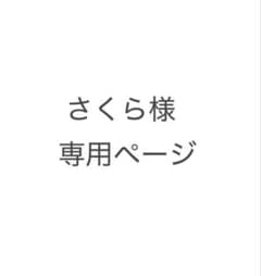 エース・トラッポラ ジオラマアクリルスタンドセットのサムネイル