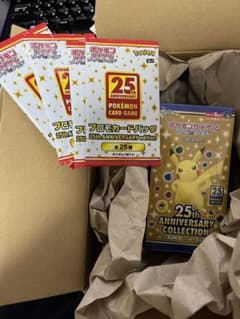 ポケカ25周年1BOX プロモ4枚のサムネイル