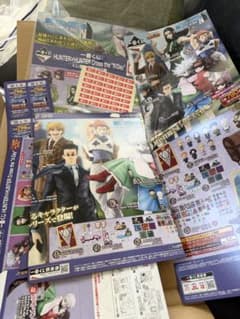 이치 반 복권 HUNTER × HUNTER Cross the "X-Day"판촉