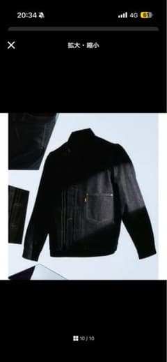 BLACK COLLECTION 1ST DELIVERY Gジャン BIG E BLACK COLLECTION 1ST DELIVERY Gジャン BIG E - メルカリ