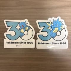 【韓国限定】 ポケモン 30周年記念 ステッカー タッツー、シードラのサムネイル