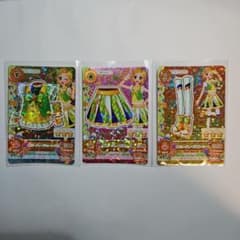 アイカツカード 新条ひなき イエローパレードコーデのサムネイル