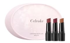 新品・未使用　celvoke クリスマスコフレのサムネイル