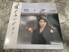 アグネス・チャン CITY ROMANCE 愛がみつかりそう 見本盤LP - メルカリ