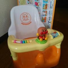 アンパンマン コンパクト お風呂チェアのサムネイル