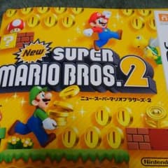 りょうわか様専用です☆のサムネイル