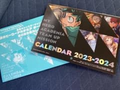 僕のヒーローアカデミア　カレンダーのサムネイル