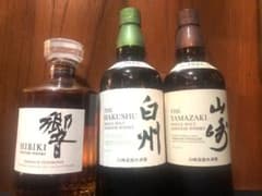 響 白州 山崎3本セット！ 値下げしました！のサムネイル
