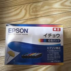 EPSON 純正インクカートリッジ イチョウ ITH-6CL 6色パックのサムネイル