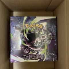 アビスアイ　シュリンク付き　box ポケモンカードゲームのサムネイル