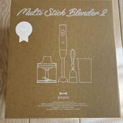 BRUNO マルチスティックブレンダー2 ピンクのサムネイル