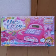 califas様専用❤のサムネイル