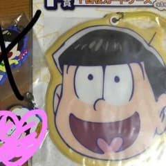 まりち様専用のサムネイル