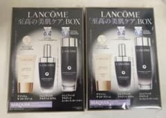 MAQUIA8月号付録♡LANCOME 至高の美肌ケア BOX トライアルセット