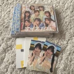 큐스토 카와모토 미루 라쿠텐 추첨회 스티커 CD