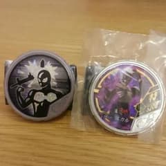 ブットバソウル　銀レア&エナジーメダルのサムネイル