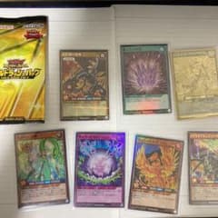 遊戯王 ラッシュデュエル ゴールドラッシュまとめ売り 真紅眼の黒竜ほかのサムネイル