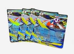 まとめ買い依頼品/ポケモンカード ex まとめ売りのサムネイル