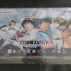プロスピ プロ野球スピリッツA MAJORコラボ クリアファイル - メルカリ