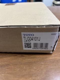 TOTO 立水栓 TLG04101J 未使用品のサムネイル