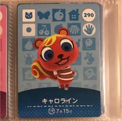 amiibo キャロラインのサムネイル