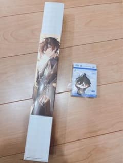 原神一番くじ　鍾離セットのサムネイル