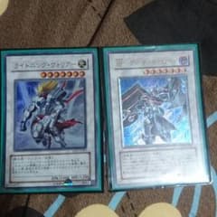 遊戯王！のサムネイル