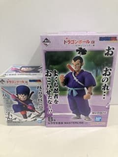 一番くじ ドラゴンボール A賞 孫悟空 B賞 ムラサキ曹長 フィギュア