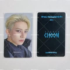 ENHYPEN THE SIN：VANISH STUDIOCHOOM ヒスン