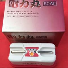 シマノ 電力丸 5Aのサムネイル